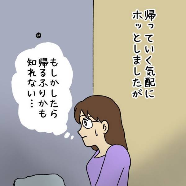 【ゾッとした体験】「生きた心地がしない…」しつこく押し入ろうとしてきた彼女たち。強い恐怖を感じた私は、夜も電気を付けれず…＜ウソみたいな事件＃25＞