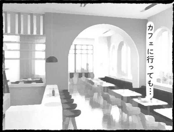 【＃3】「お前の奢りだよな？」3人でカフェに行っても不機嫌な親友の彼氏。さらには“彼女のお金”で大量の注文を…＜なぜか女同士の遊びについてくる友達の彼氏＞