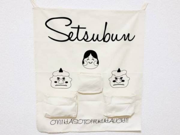 「コスパ最高！」「絶対欲しい…！」スリコの“節分グッズ”がかわいすぎる！