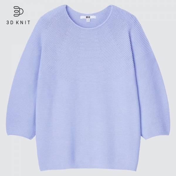 「高見え感が半端ない！？」ユニクロで要チェックな“3Dニットアイテム”4選