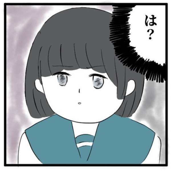 【＃25】「たす…けて」廊下にうずくまり、助けを呼ぶ母。駆けつけた私が目にした”衝撃の光景”とは…＜高校生で親の介護を体験した話＞