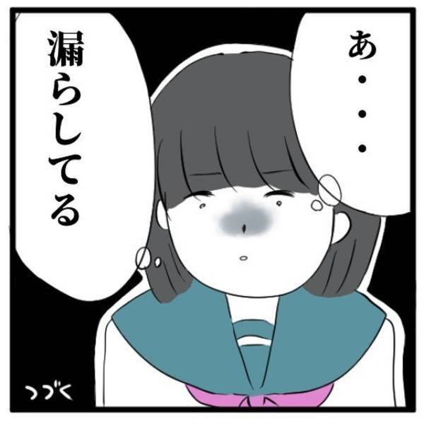 【＃25】「たす…けて」廊下にうずくまり、助けを呼ぶ母。駆けつけた私が目にした”衝撃の光景”とは…＜高校生で親の介護を体験した話＞