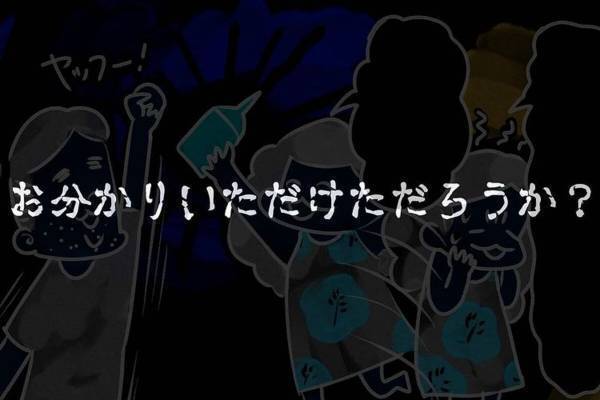 【漫画】「気づかなかった…！」どちらが良いか迷った末に、赤いチリソースを購入した私。しかし自宅に戻ると”衝撃の事実”が発覚…！？