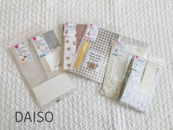 「バレンタインにぴったり♡」「コスパ抜群！？」ダイソーの“おすすめギフトバック”6選