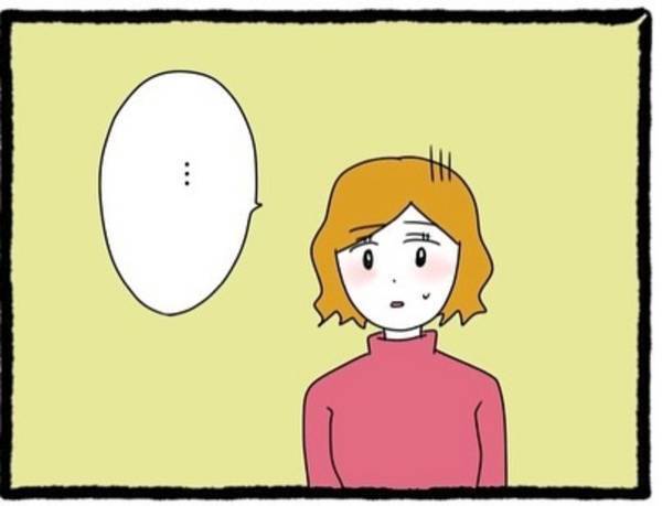 【＃14】「やりぃ、タダになった！」店長が謝罪するも傲慢な態度で攻める親友彼氏。そのあとも“信じられない発言”で…！？＜なぜか女同士の遊びについてくる友達の彼氏＞