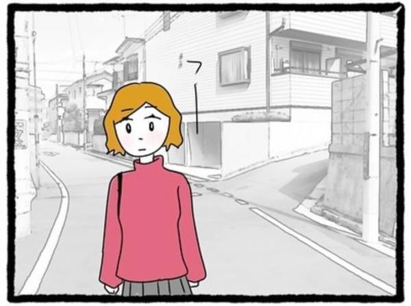 【＃15】「あの人のどこがいいんだろ…」親友彼氏の言動に疲れきった私。そんな2人に“2軒目に行く”と誘われ…？＜なぜか女同士の遊びについてくる友達の彼氏＞