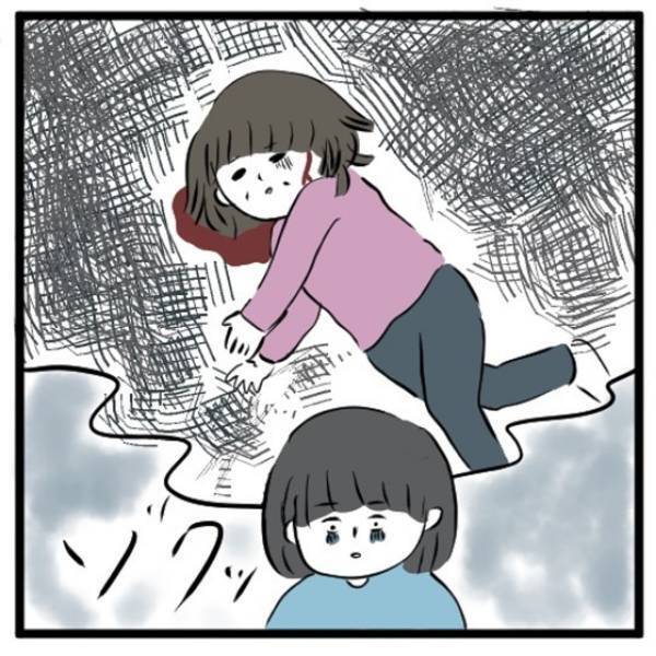 【＃26】「もし、私がいないところで…」母親の粗相を片付ける大変さを痛感。私は“最悪の想像”までしてしまい…＜高校生で親の介護を体験した話＞