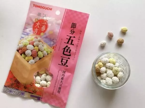 ダイソーの福豆で節分を盛り上げてください。