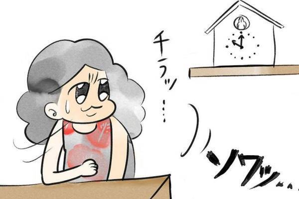 【漫画】「本当にごめんなさい…！」我慢できずに“トイレ”に駆け込む私。すると玄関のチャイムが鳴って…？