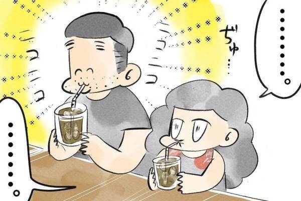 【おもしろ日常漫画】「もはやアイスコーヒーやないかい！！」喫茶店で“驚きの注文”をした夫に唖然…！