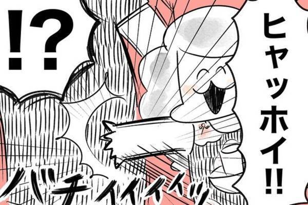 【おもしろ日常漫画】「水飲んでたのー！？」身長差がある私達夫婦。ある日ふと、夫の“お腹”が目に入って…？