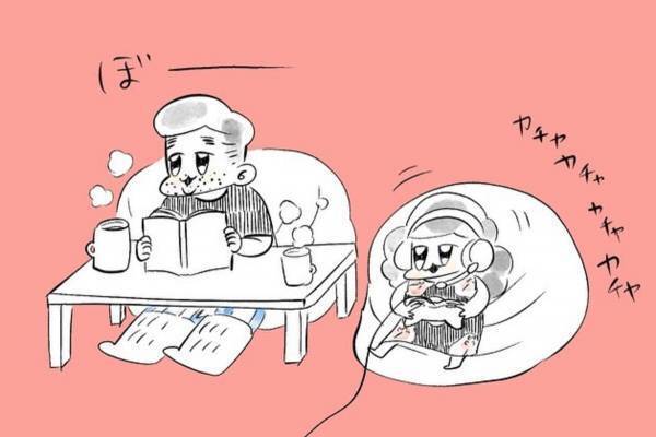 【おもしろ日常漫画】「あ、ども…」挨拶する程度の付き合いしかないご近所さん達。でも“ある共通点”があって！？