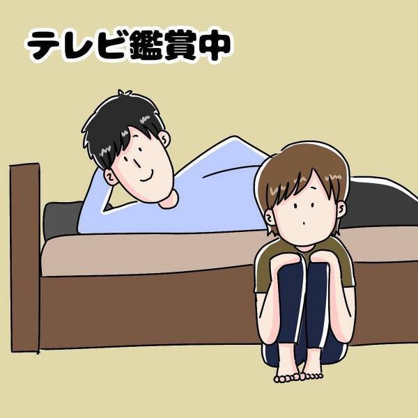 【漫画】「あんただって！」2人でテレビを鑑賞中、彼が”オナラ”をしたので…？＜罪をなすりつけあう話＞