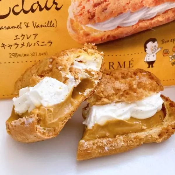 ピエール・エルメシグネチャーエクレアキャラメルバニラはとにかく濃厚で絶品です。