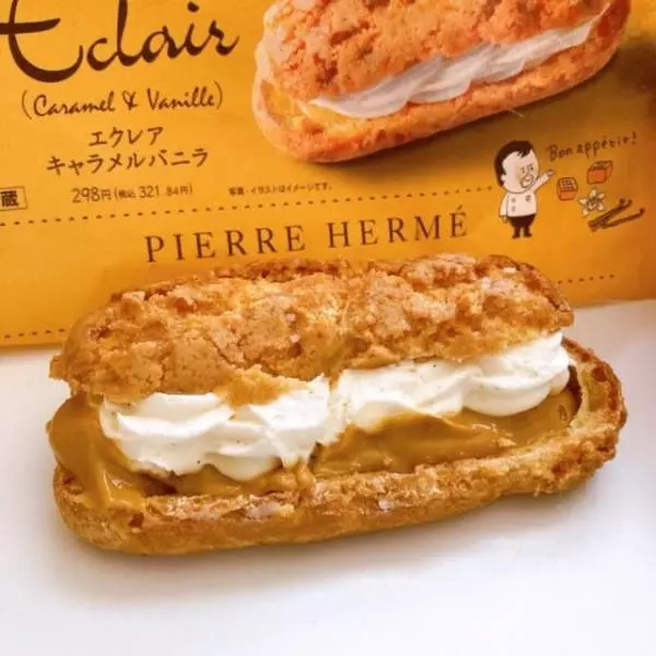 ピエール・エルメシグネチャーエクレアキャラメルバニラは要チェックです。