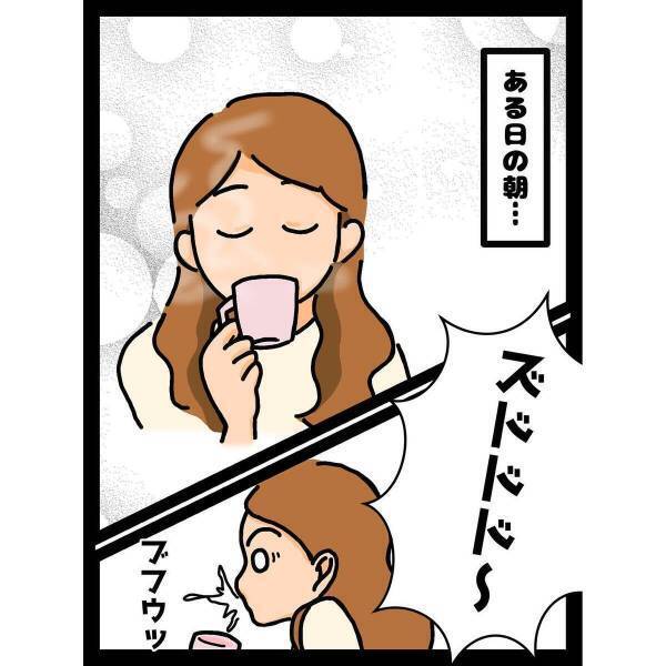 【漫画】積雪の多いある日、階段で滑って転んでしまった私。次の日、さらに次の日も、外から”同じような音”が響いてきて…＜不思議アパートの不思議な話～雪国の大合唱～＞