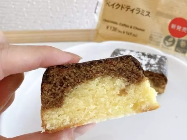 ベイクドティラミスはコーヒーと相性抜群。