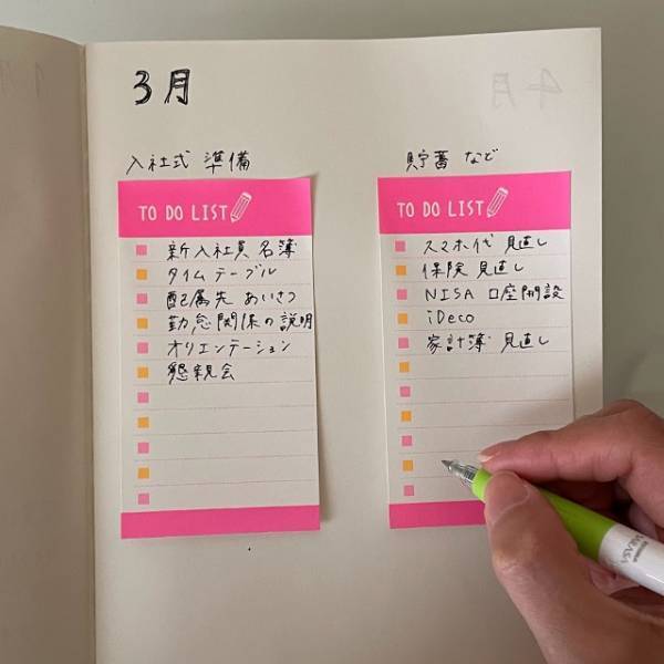「ネオンカラーで気分も上がる♪」ダイソーの“優秀ふせん”で頭の中をスッキリ整理！