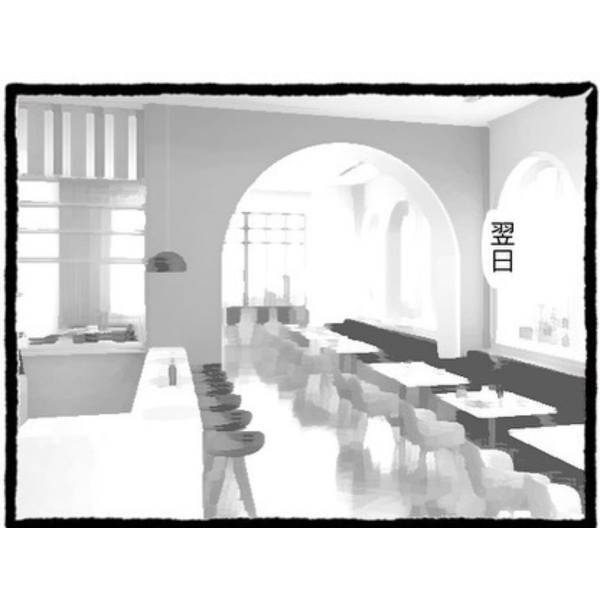 【＃21】「Eちゃんに内緒で…」親友の彼氏に“口説かれたこと”をついに伝えた私。親友の反応は…！？＜なぜか女同士の遊びについてくる友達の彼氏＞