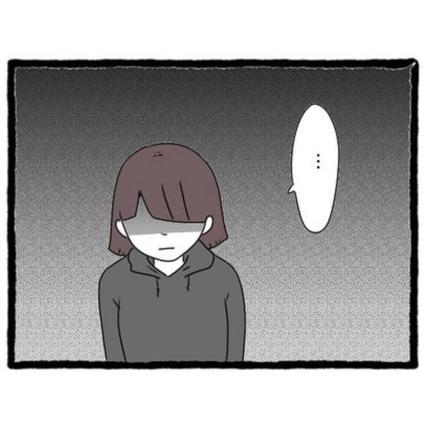 【＃22】「こんなこと言いたくないけど…」彼女の友達を狙う親友彼氏。彼女に真実を告げるも“とんでもない勘違い”をされ…！？＜なぜか女同士の遊びについてくる友達の彼氏＞