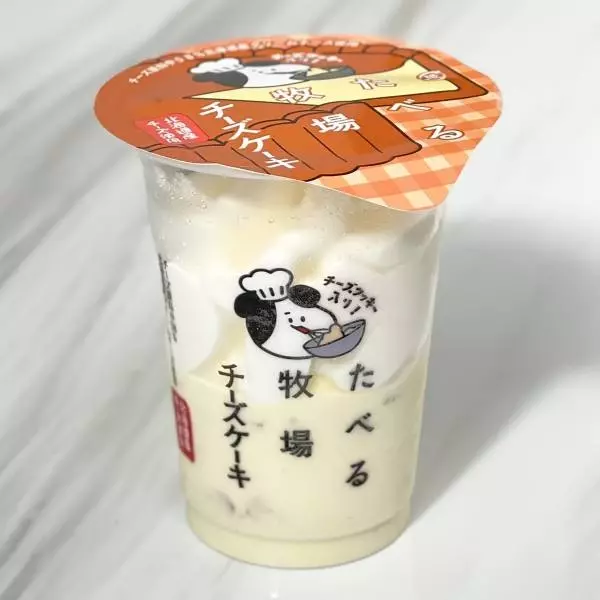 たべる牧場チーズケーキ