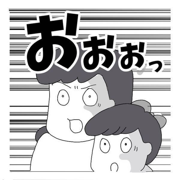 バスに乗車してきた髪の長いおばあさん。おもむろに“バッグ”を開くと…！？→「思わず拍手w」「お見事！」