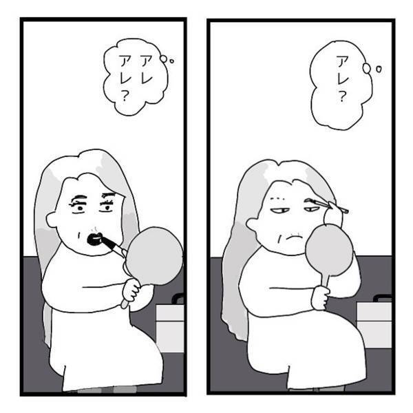 バスに乗車してきた髪の長いおばあさん。おもむろに“バッグ”を開くと…！？→「思わず拍手w」「お見事！」