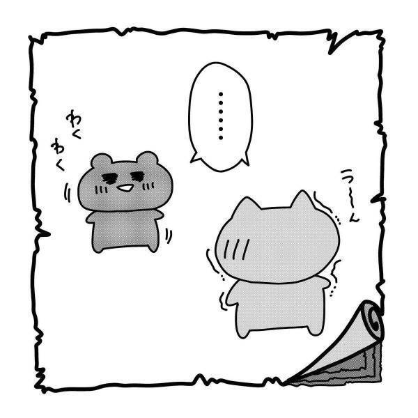 私の“オナラの音”を聞きたがる夫。ついにその機会がやってきて…！？→「めっちゃ可愛い〜」