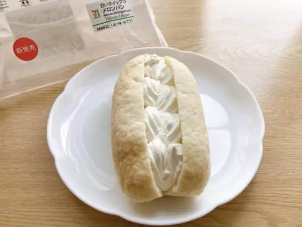 濃厚なホイップクリームがたっぷり。