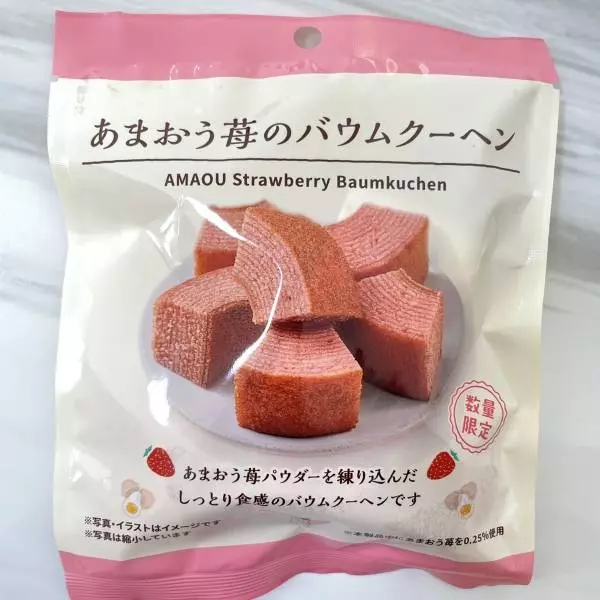 あまおういちごのバウムクーヘン