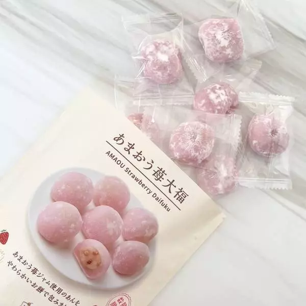 あまおう苺大福