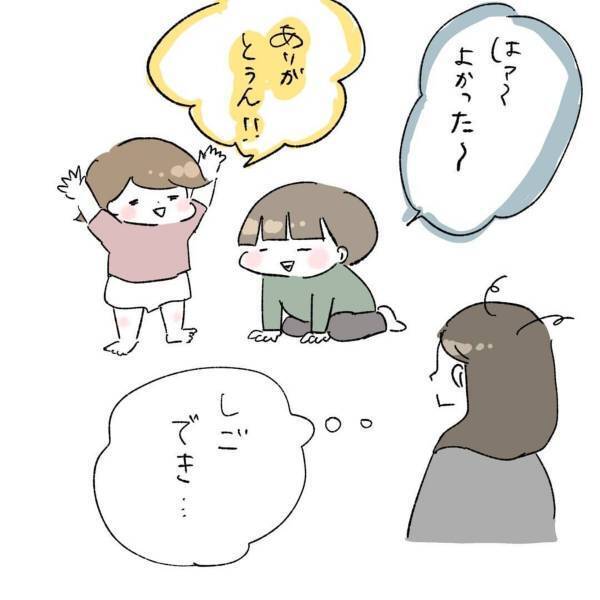 【育児漫画】ある朝、長男の叫び声で目を覚ました私。どうやら“次男のおむつ”がパンパンで…？→「できる男w」「しごでき…」