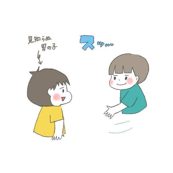 【育児漫画】室内遊園地で敵を倒すゲームをする子どもたち。無事“勝利”すると息子がおもむろに！？→「見習いたいコミュ力w」「かわいい♡」