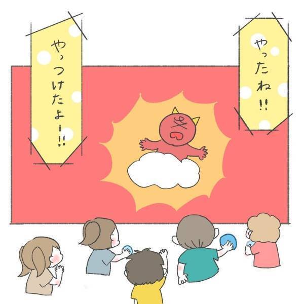 【育児漫画】室内遊園地で敵を倒すゲームをする子どもたち。無事“勝利”すると息子がおもむろに！？→「見習いたいコミュ力w」「かわいい♡」