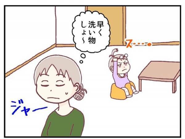 「ダメ～！！」1歳になり自我が芽生えてきた娘は、メガネを嫌がり“とんでもない行動”に…！＜メガネ子育て奮闘記＃8＞