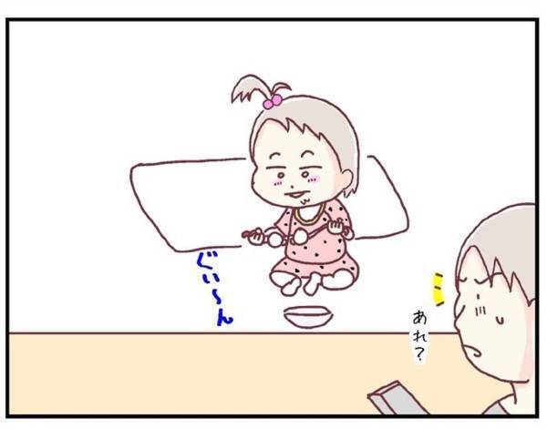 「母に眼鏡を踏ませる娘…」中には“奇をてらった”壊され方もあって…＜メガネ子育て奮闘記＃11＞