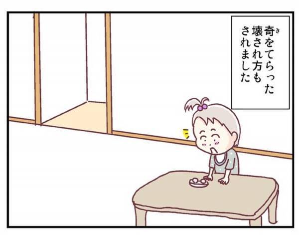 「母に眼鏡を踏ませる娘…」中には“奇をてらった”壊され方もあって…＜メガネ子育て奮闘記＃11＞