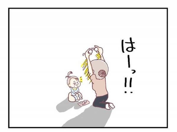 「嘘ついちゃった…」検診で娘の治療が“上手くいっていない”と言われ…＜メガネ子育て奮闘記＃12＞