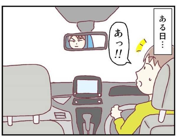 「お願い…メガネ外さないで…！」手術まで“メガネをかけさせる”日々が続いたある日…？＜メガネ子育て奮闘記＃18＞