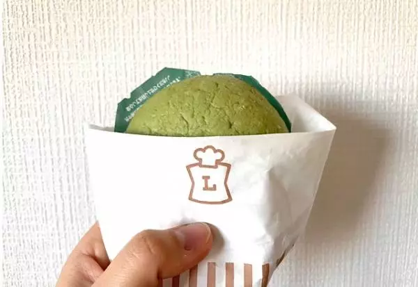 濃厚抹茶ショコラまん