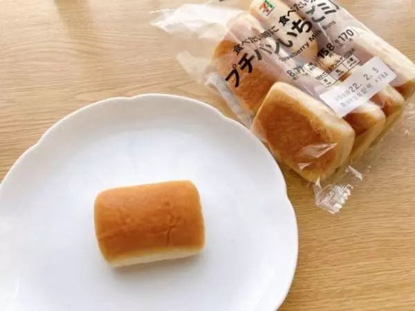 シェアして食べるのにも最適です。