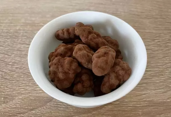 KALDI キャラメリゼピーカンナッツチョコ