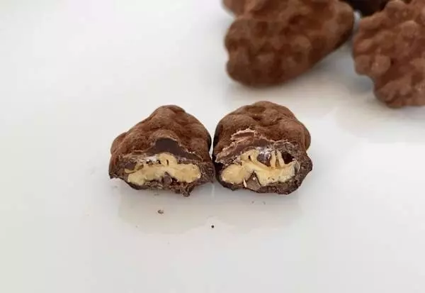 KALDI キャラメリゼピーカンナッツチョコ