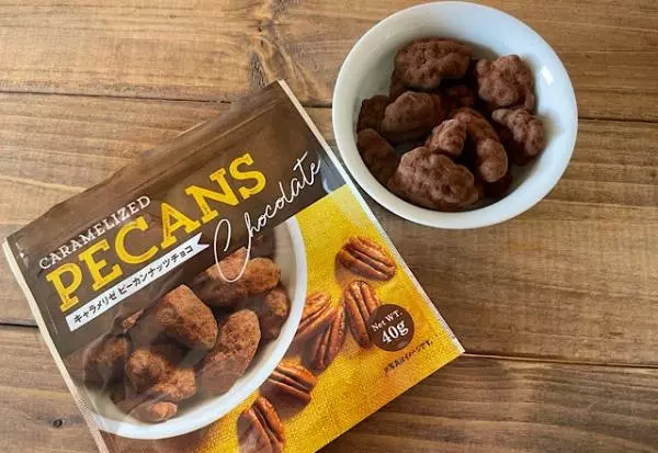 KALDI キャラメリゼピーカンナッツチョコ