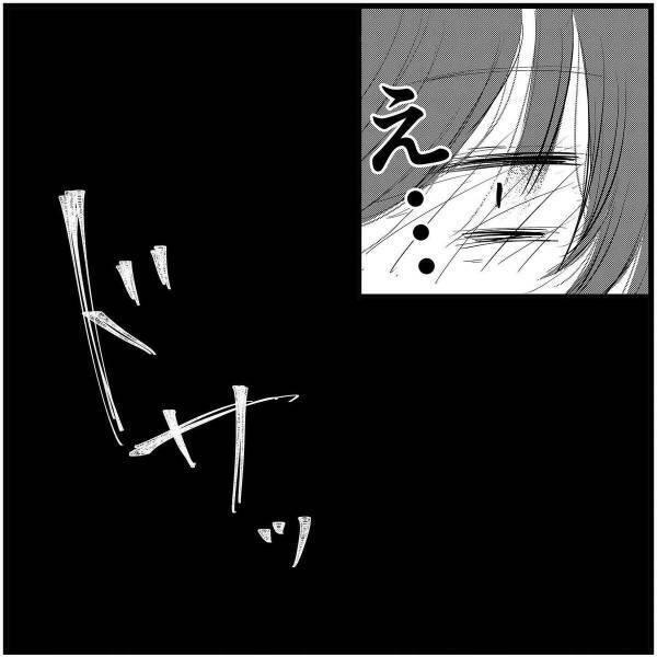 「え？今！？」彼と“触れ合えないこと”に我慢できなくなり、ついに求めてしまったけれど…！？＜無知な私が初めてのキスで失神した話＃6＞