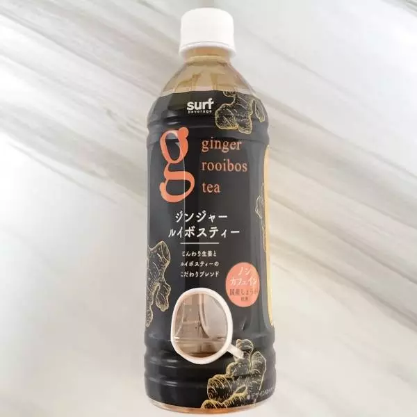 ジンジャールイボスティー