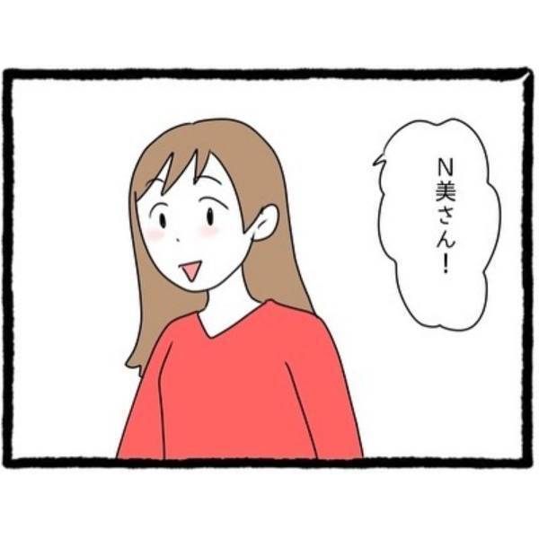 【＃7】「結婚前はあんなに優しかったのに…」嫁いびりをする義母に、暇があれば会いに行こうとする夫に…？＜息子の前では猫をかぶる義母とマザコン夫＃7＞