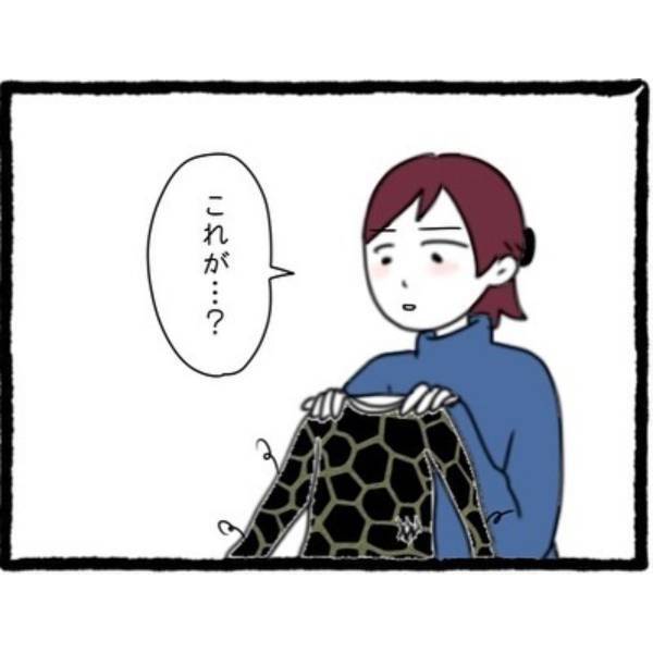 ＜息子の前では猫をかぶる義母とマザコン夫＃9＞「絶対いらないやつ…」使い古した服を”お下がり”だと渡された私。断るよう夫に相談すると…？→「あの親にしてこの子あり…」