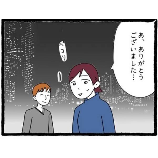 ＜息子の前では猫をかぶる義母とマザコン夫＃9＞「絶対いらないやつ…」使い古した服を”お下がり”だと渡された私。断るよう夫に相談すると…？→「あの親にしてこの子あり…」