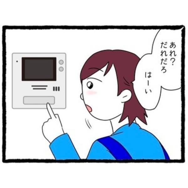 「T太の母です」休日、何も約束していない義母が突然家に…！？→「迷惑でしかない」「抜き打ち検査かっ！」＜息子の前では猫をかぶる義母とマザコン夫＃10＞